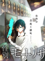 旅行者说慢综艺在线观看